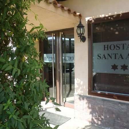 Отель Hostal Santa Ana Сан-Хосе-де-ла-Ринконада Экстерьер фото